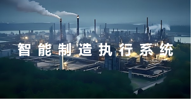 产品信息